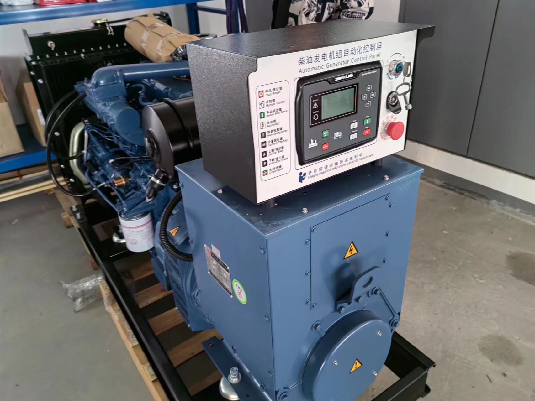 安徽客戶訂購玉柴50kw柴油發電機組(圖1)