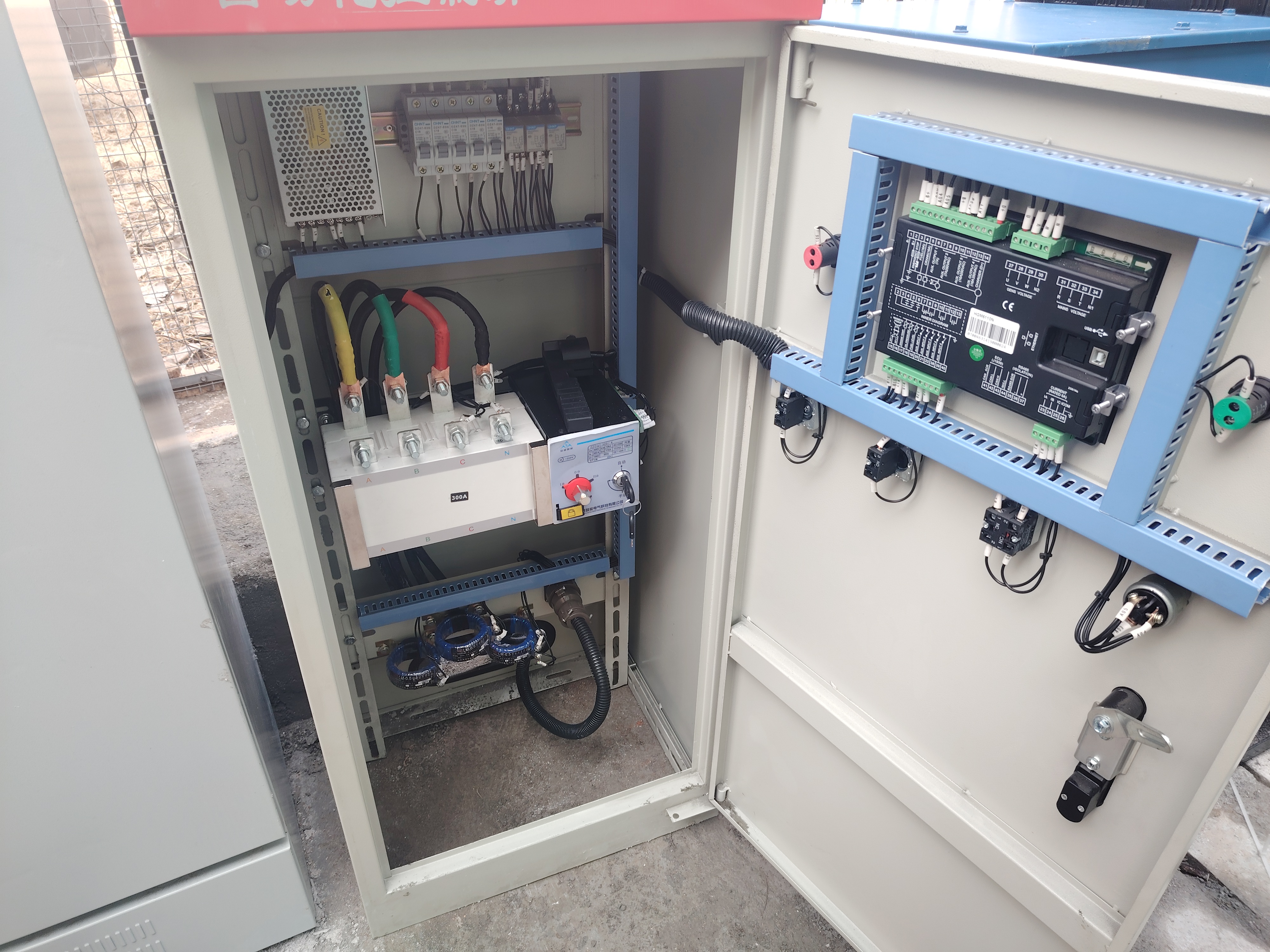 學(xué)校訂購100kw柴油發(fā)電機(jī)組(圖4)