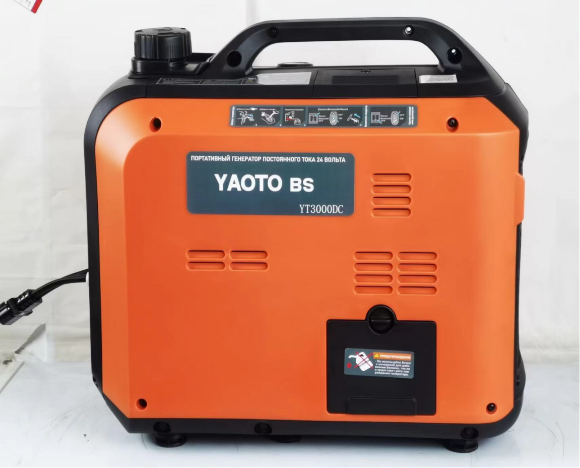 3.4kw千瓦48V-72V南柴動力NC3800D型汽油直流變頻發電機