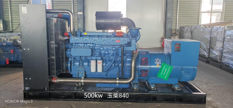 玉柴500kw千瓦YC6TD840-D31柴油發電機組
