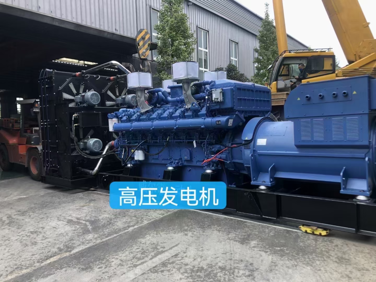 玉柴2400kw千瓦YC16VC3600-D31柴油發電機組